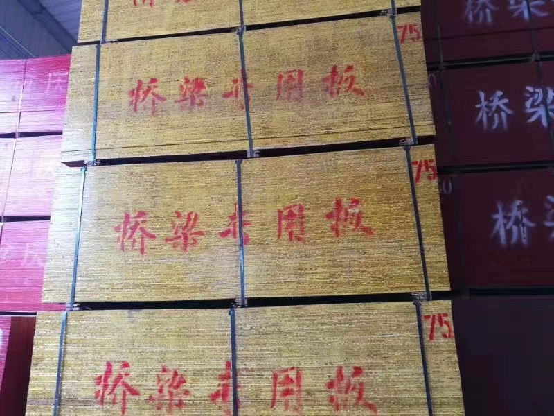 竹胶板